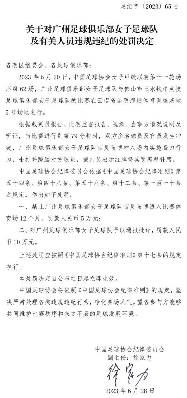 作为大银幕上为数不多的女性变形金刚角色，此次，观众将在更多的大场面中看到汽车人阿尔茜的身影